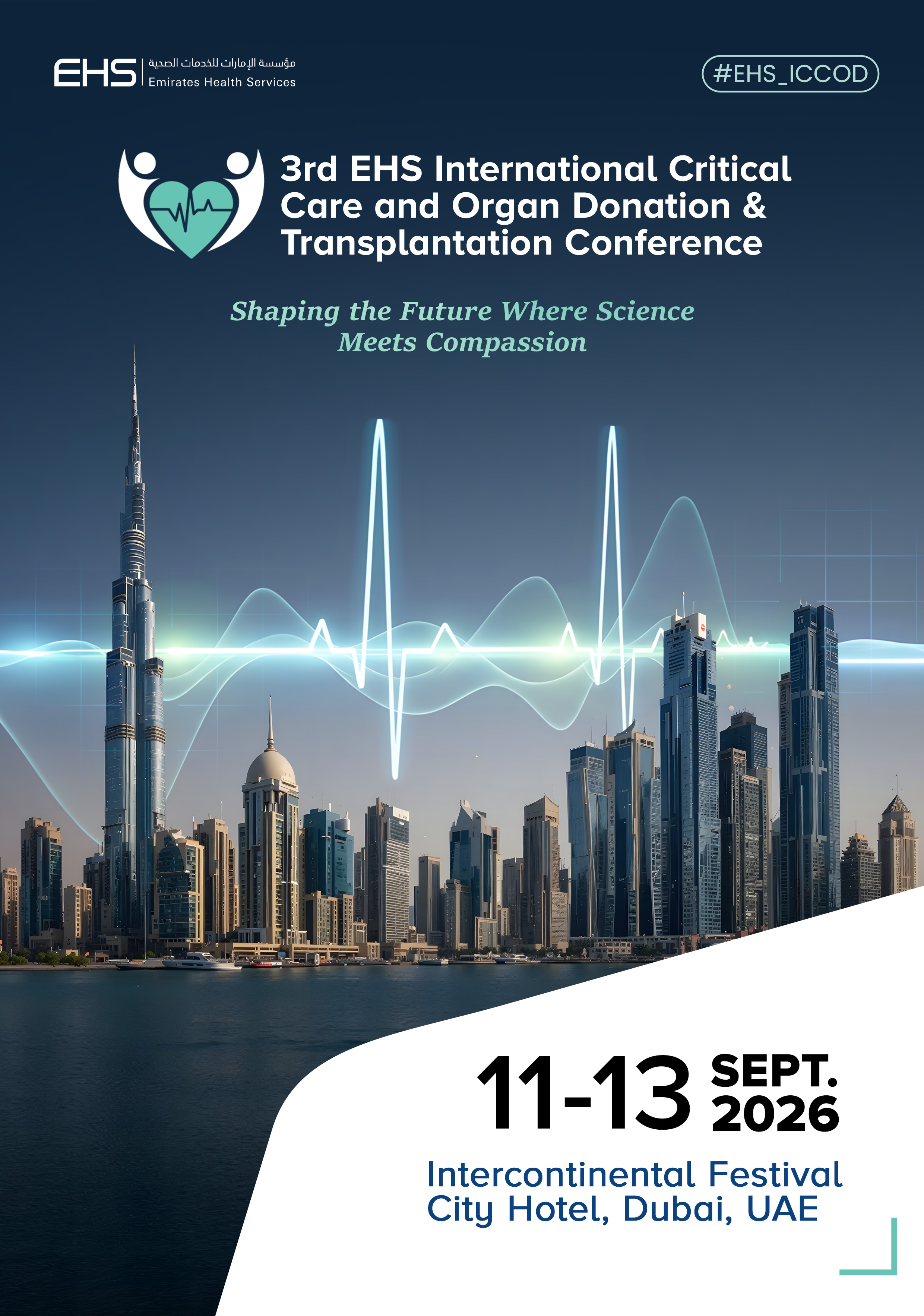 3rd EHS International Critical Care and Organ Donation & Transplantation Conference